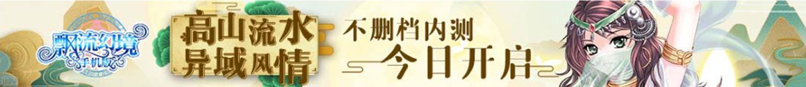 新化县新闻网